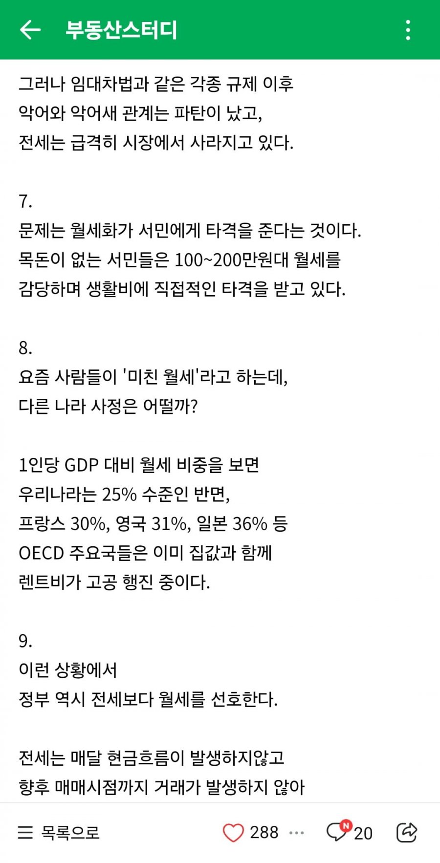 20250608134206_NEM2CypKdu.jpg