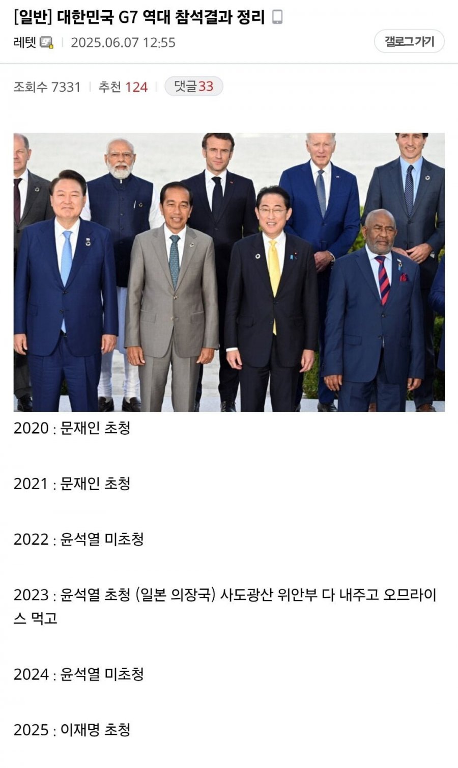 20250608165047_EQKXQaEfV5.jpg