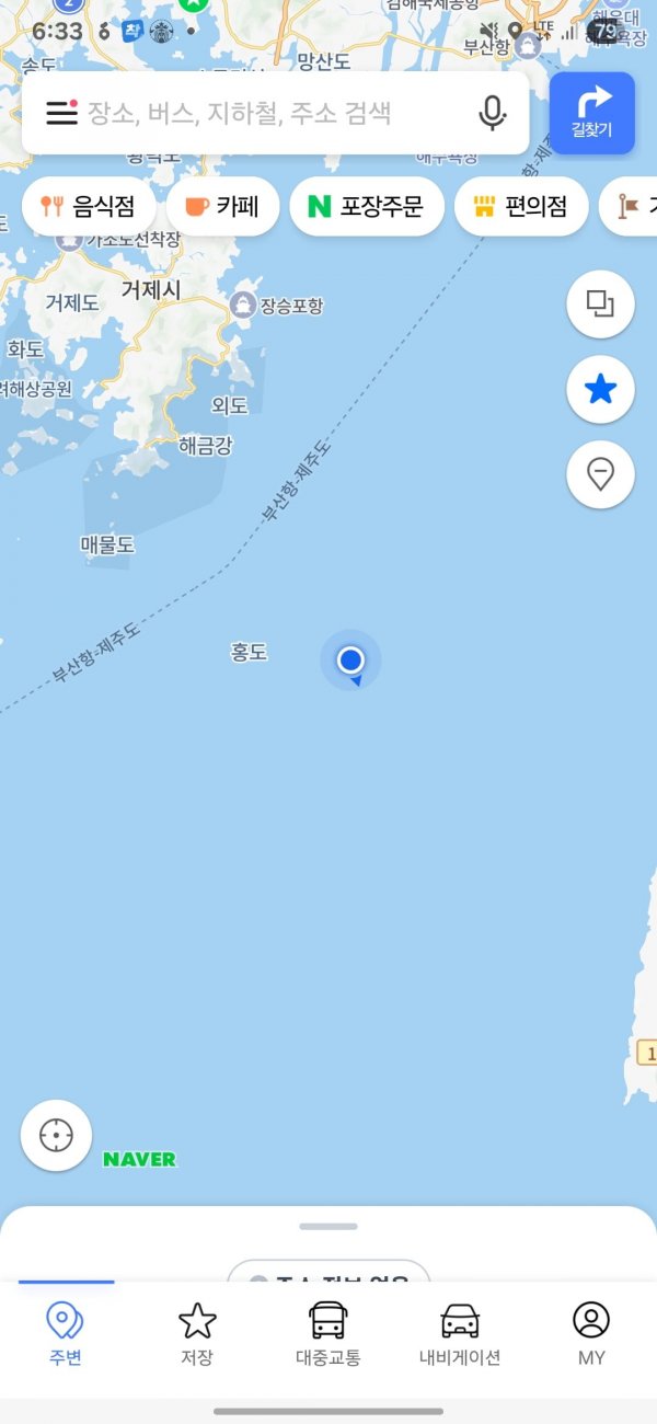 Screenshot_20250606_183358_NAVER Map.jpg