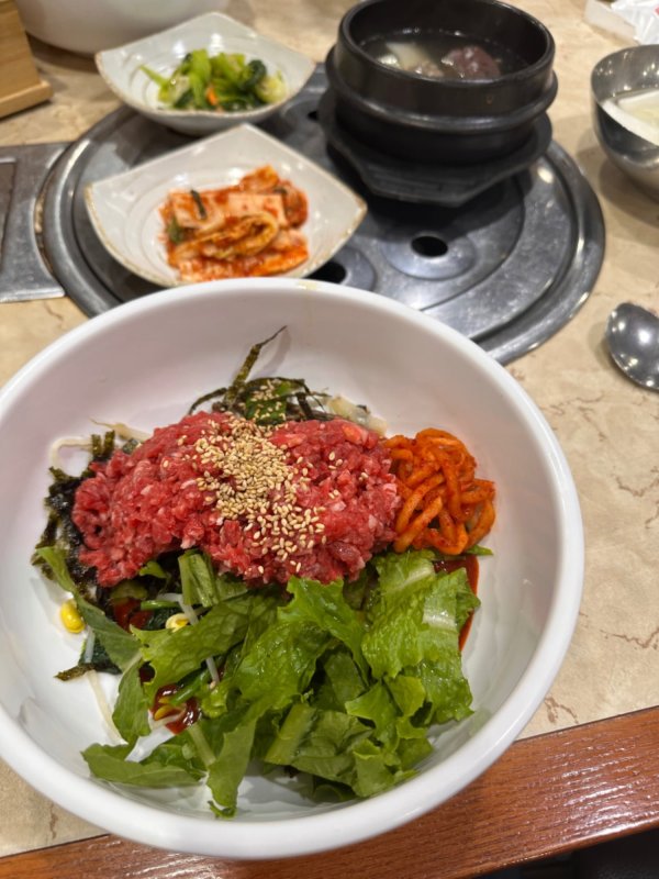 흔한 생비