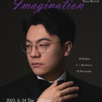  ǾƳ  3 - Imagination
