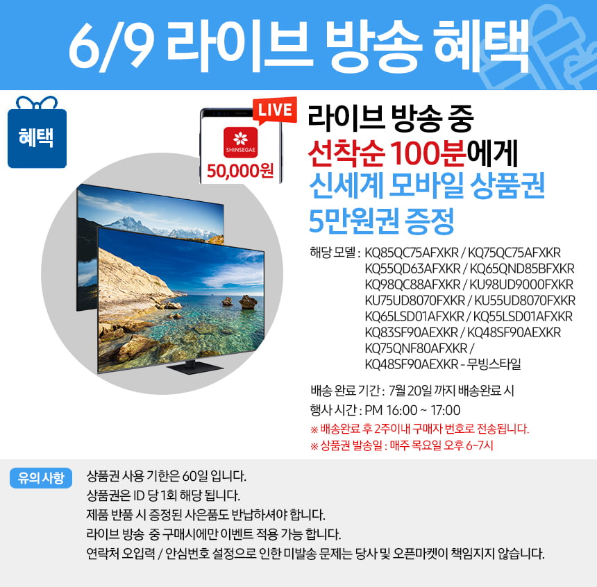 20250609125757_Tl5hyOqS3d.jpg