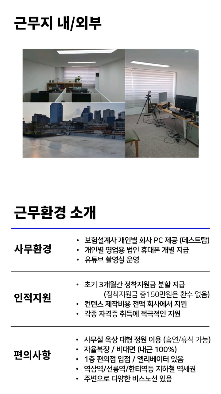 20250609185330_QTKk6Yy1yq.png