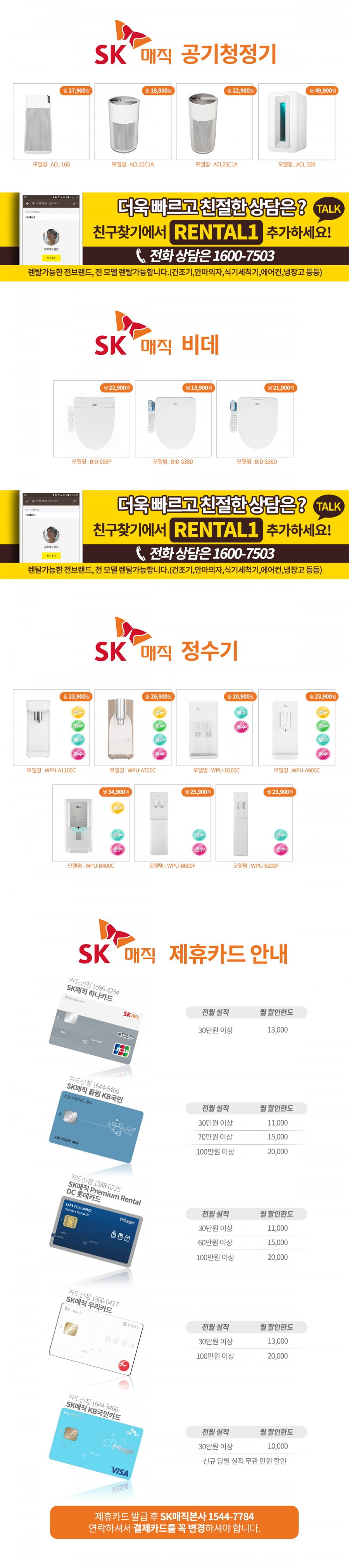 20250609083116_CNK7jXnOiL.jpg