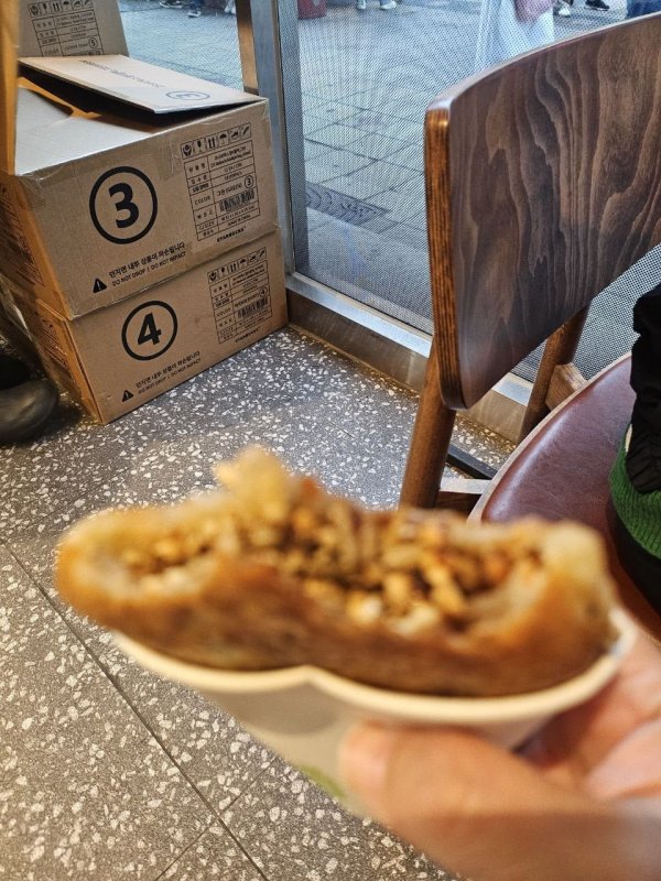 호떡