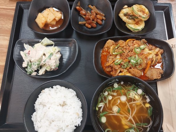 한식