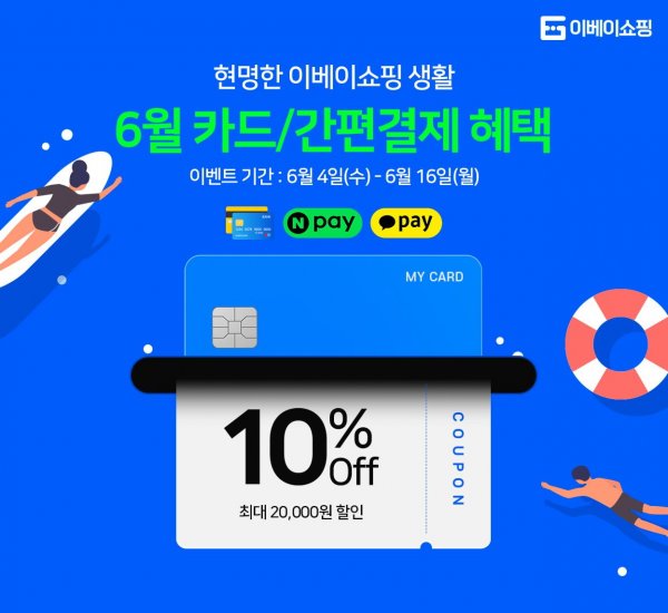 pop-up-배너.jpg
