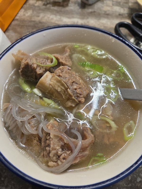 갈비탕