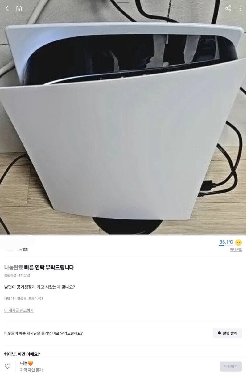 20250610074831_uMyrYIIC0E.png