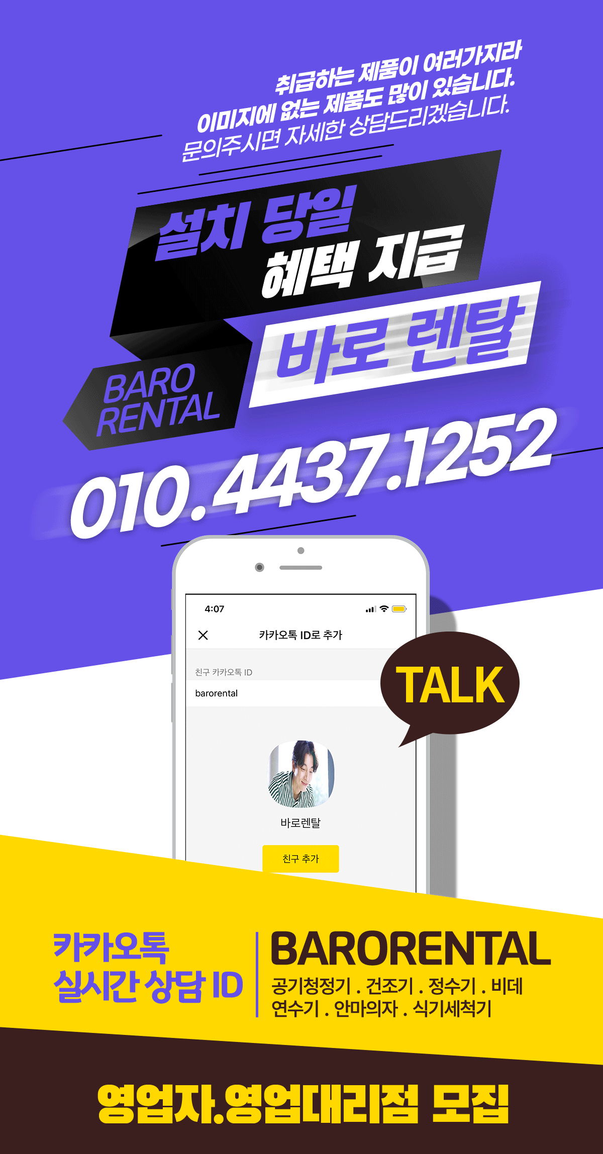 20250610163252_DMs6MEoTbQ.gif