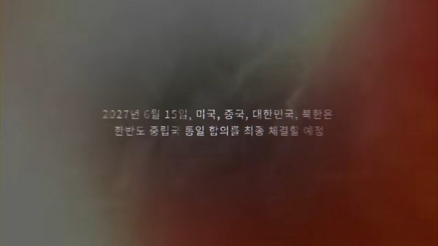 20250610014927_QNU8tb65GA.jpg