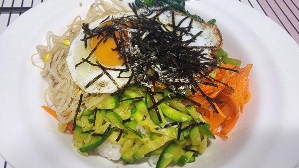 저녁은 비빔밥