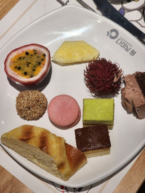 촌시런 놈이 동네 뷔페 허멍 와신게 맛난 거 천지~