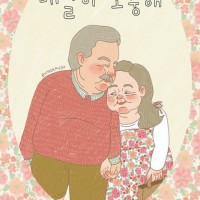 繫  &lt; &gt;