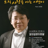   뷡ϴ   ƴ ̸