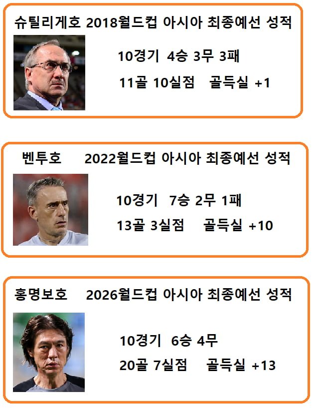 20250611035149_kjt6cMFGev.png