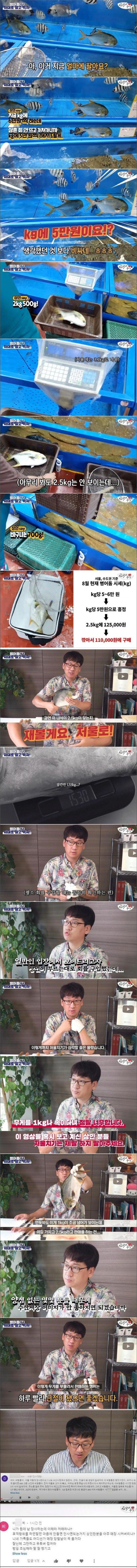 20250611092224_tPhP2pRMjl.jpeg
