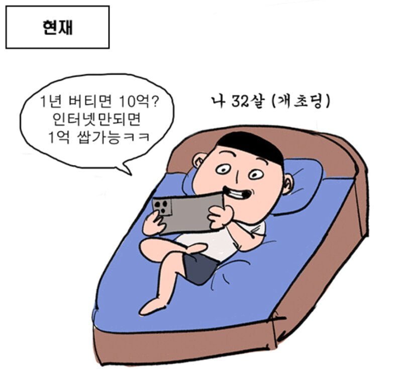 20250611094653_vvMRCW1HG3.png