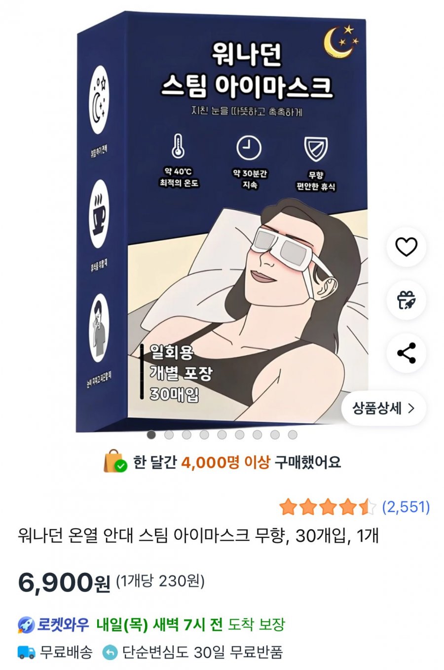 20250611172653_Cp52ByLK0i.jpeg
