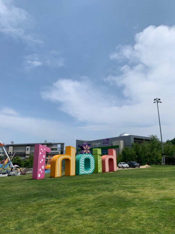 하이원