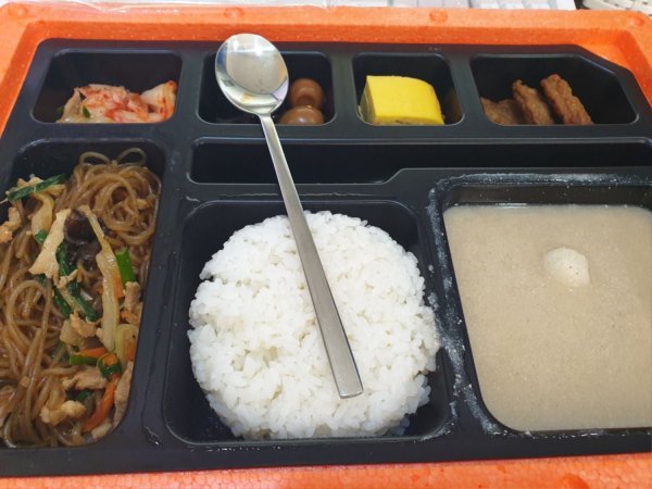 도시락