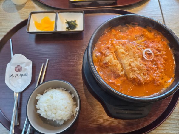 김치나베
