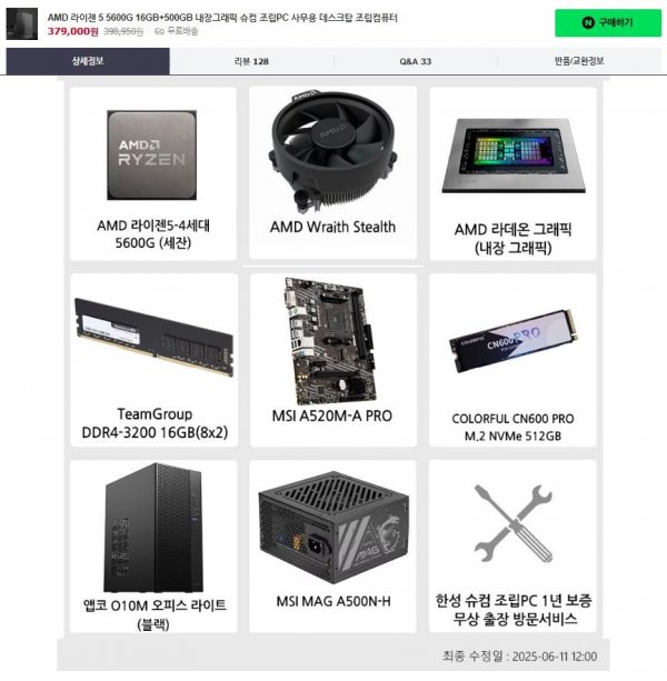 한성111.JPG