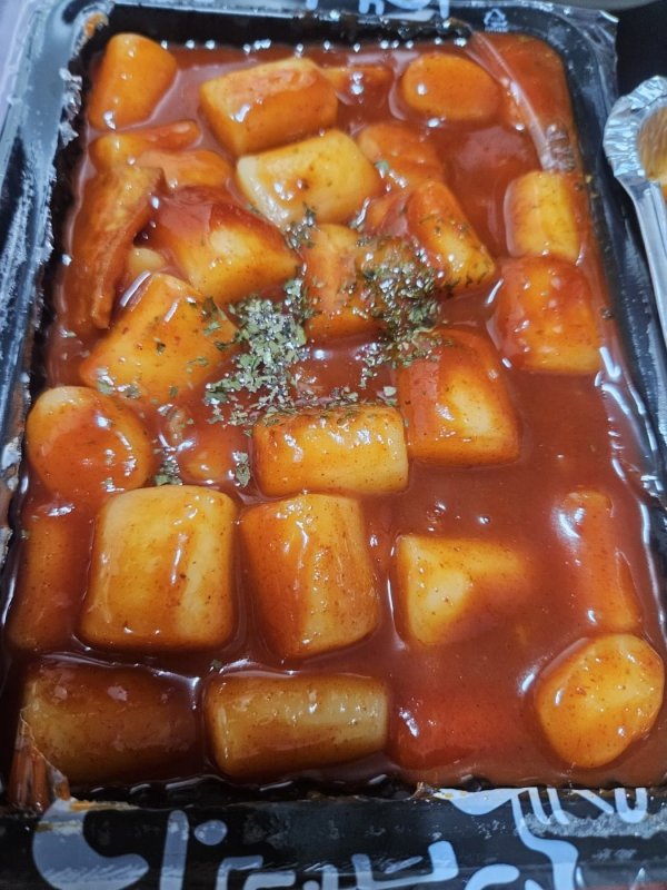 떡볶이