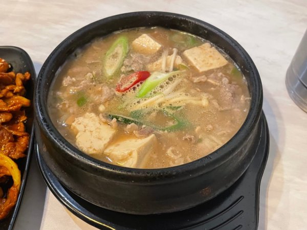 저녁