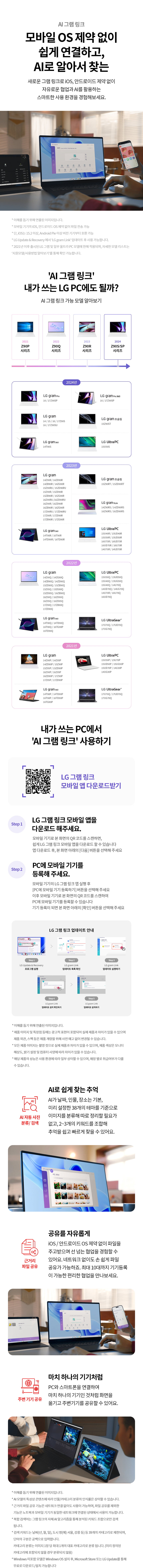 20250612102633_Z2nRrjZejp.jpg