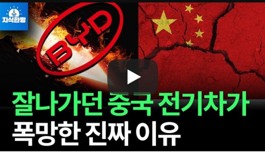 20250612015134_wbb37oOC33.png