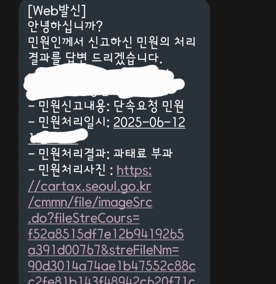 20250612104419_KHZkdsCgeA.jpg