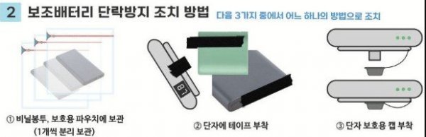 화면 캡처 2025-06-12 090643.jpg
