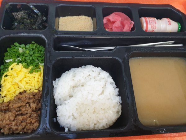 도시락