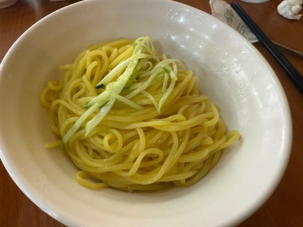 잡채밥
