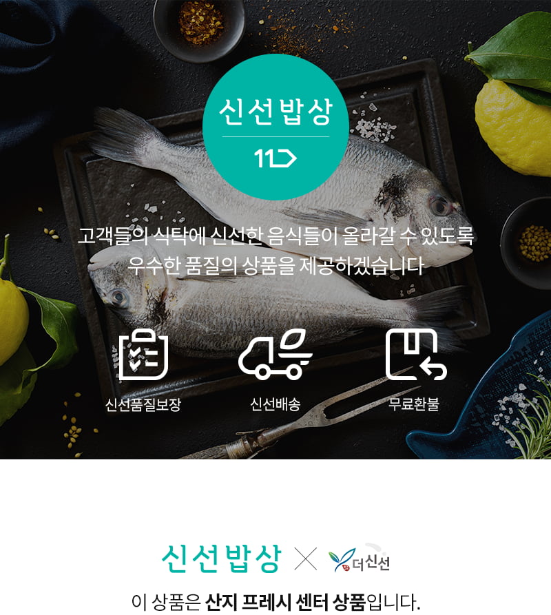 20250613101418_sy619RUYbb.png