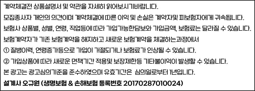 심의필 일련번호 없는거.jpg