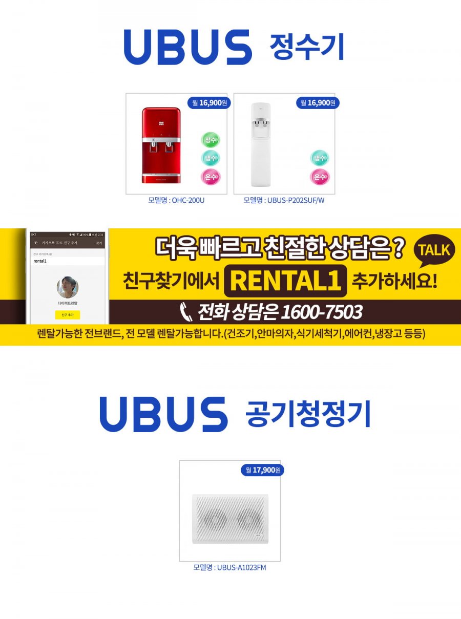 20250613160259_4Utpcy7wxQ.jpg