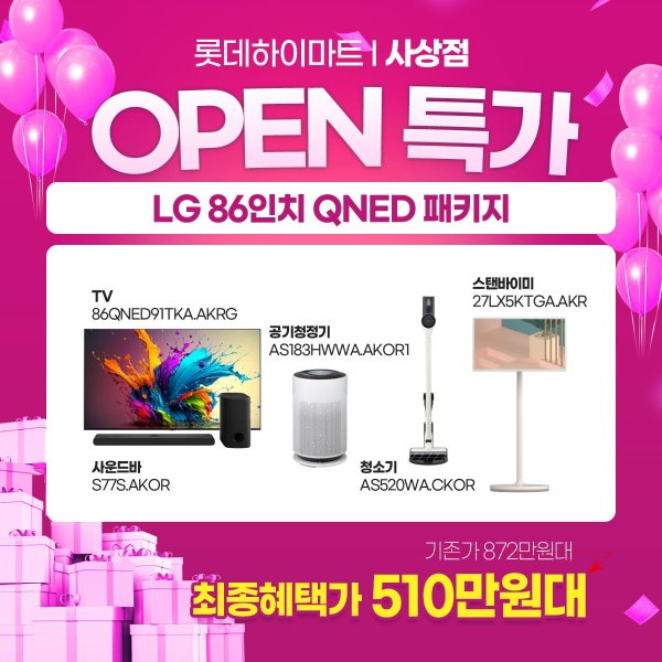 KakaoTalk_20250613_102905883_02.png