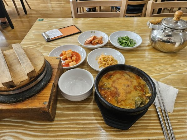 맛점이요 ㅎㅎ
