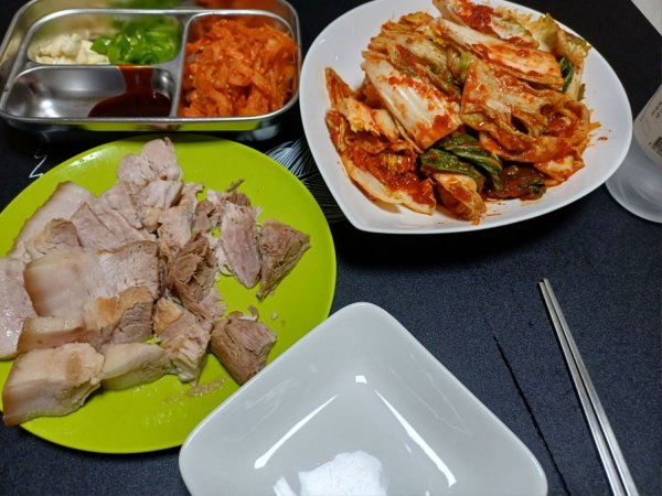 불금혼술