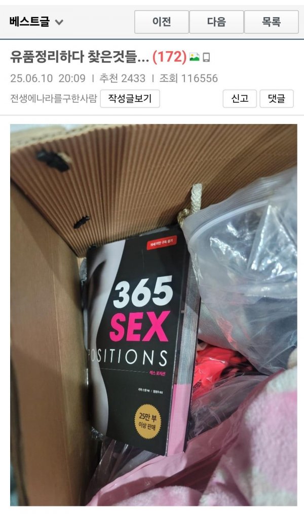 d8a80d2a6a28f44d0211c1c65bdc6287_326307.jpg