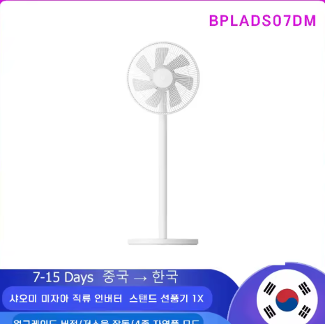 스크린샷 2025-06-14 001339.png