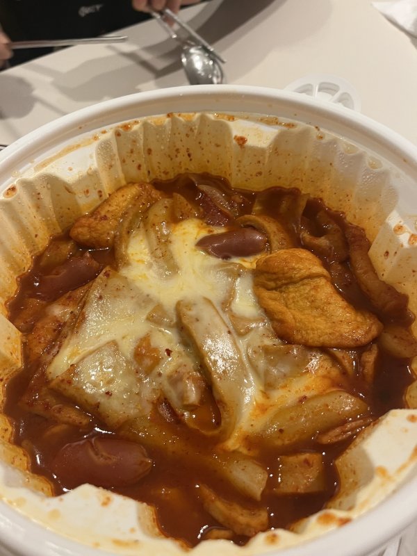 오랜만에 엽떡