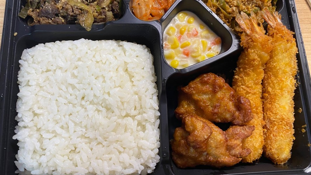 한솥 새치고기고기
