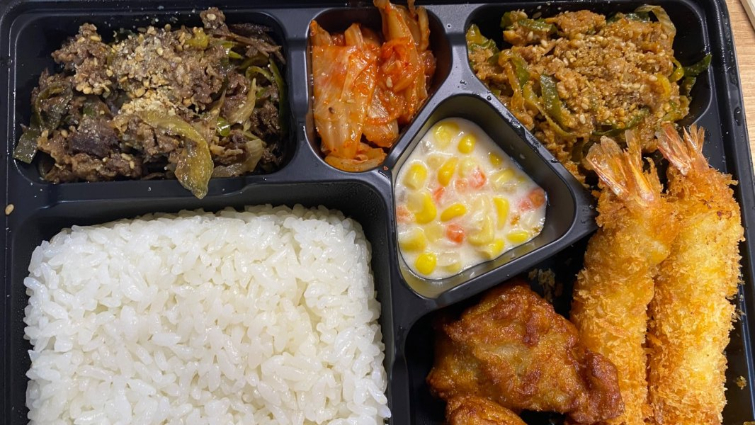 한솥 새치고기고기