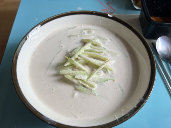 토요일 늦점