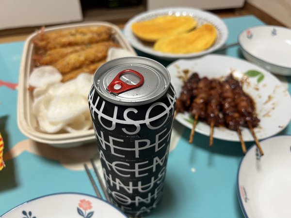 토요일 저녁