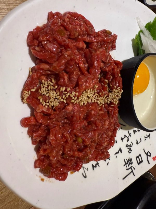 육회
