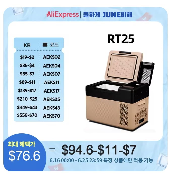 20250615205450_oNecjN6THW.png